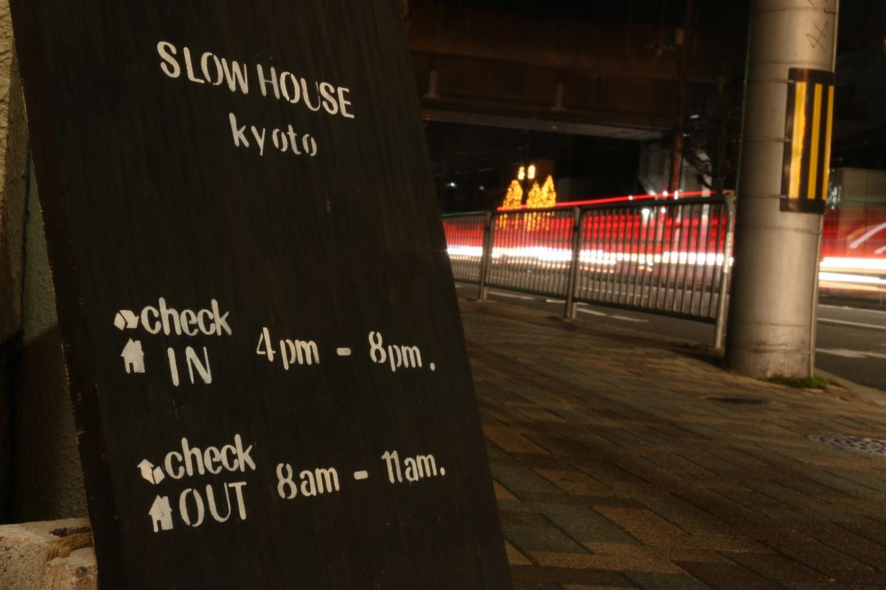 Slow House Kyoto Exterior photo