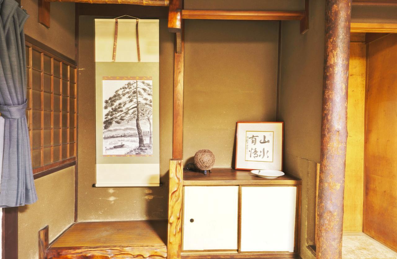 Slow House Kyoto Exterior photo