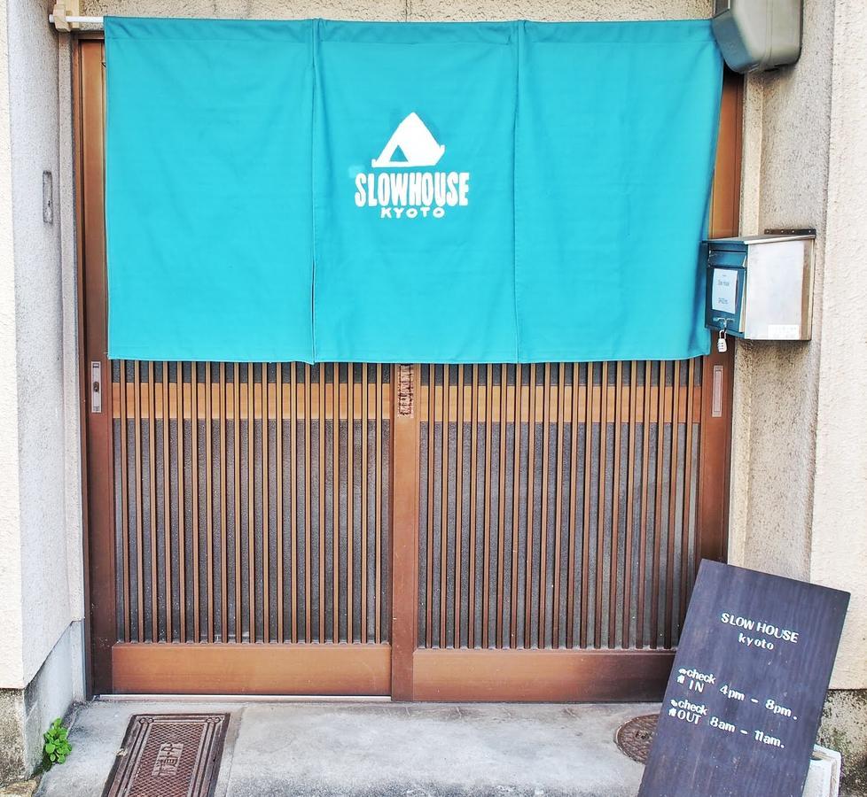 Slow House Kyoto Exterior photo